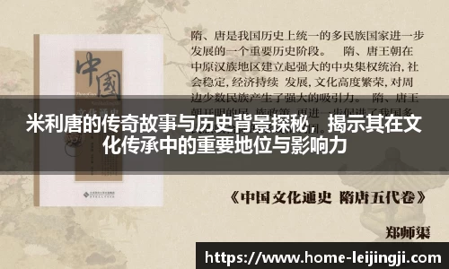 雷竞技官方网站